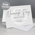 Personalised Truly Blessed Naming Day Card