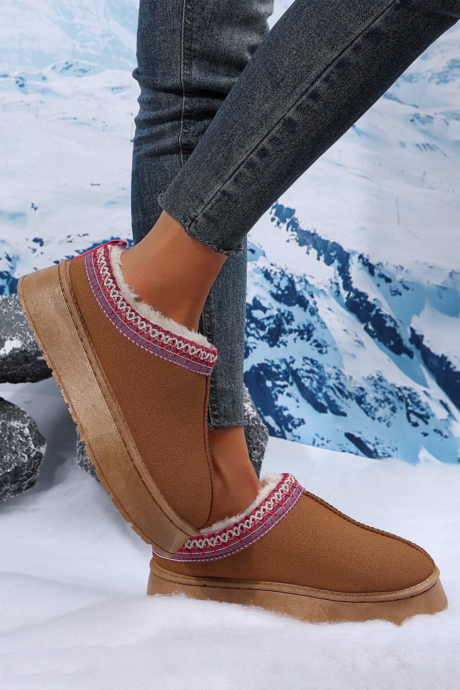 Chestnut Faux Suede Embroidered Detail Plush Lined Platform Slippers
